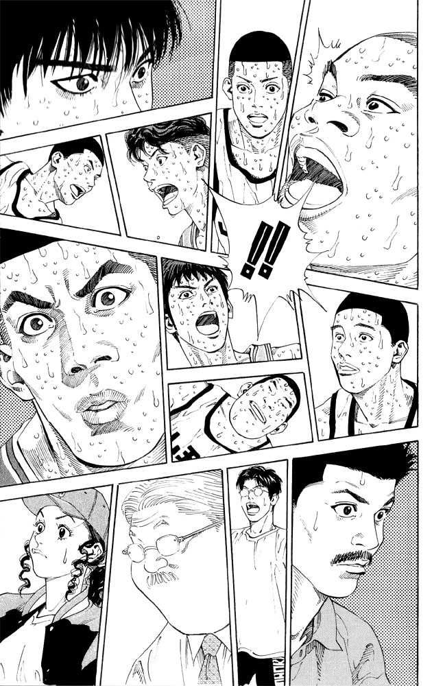 Slam Dunk Chapter 269 1